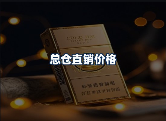 专业团队办公环境